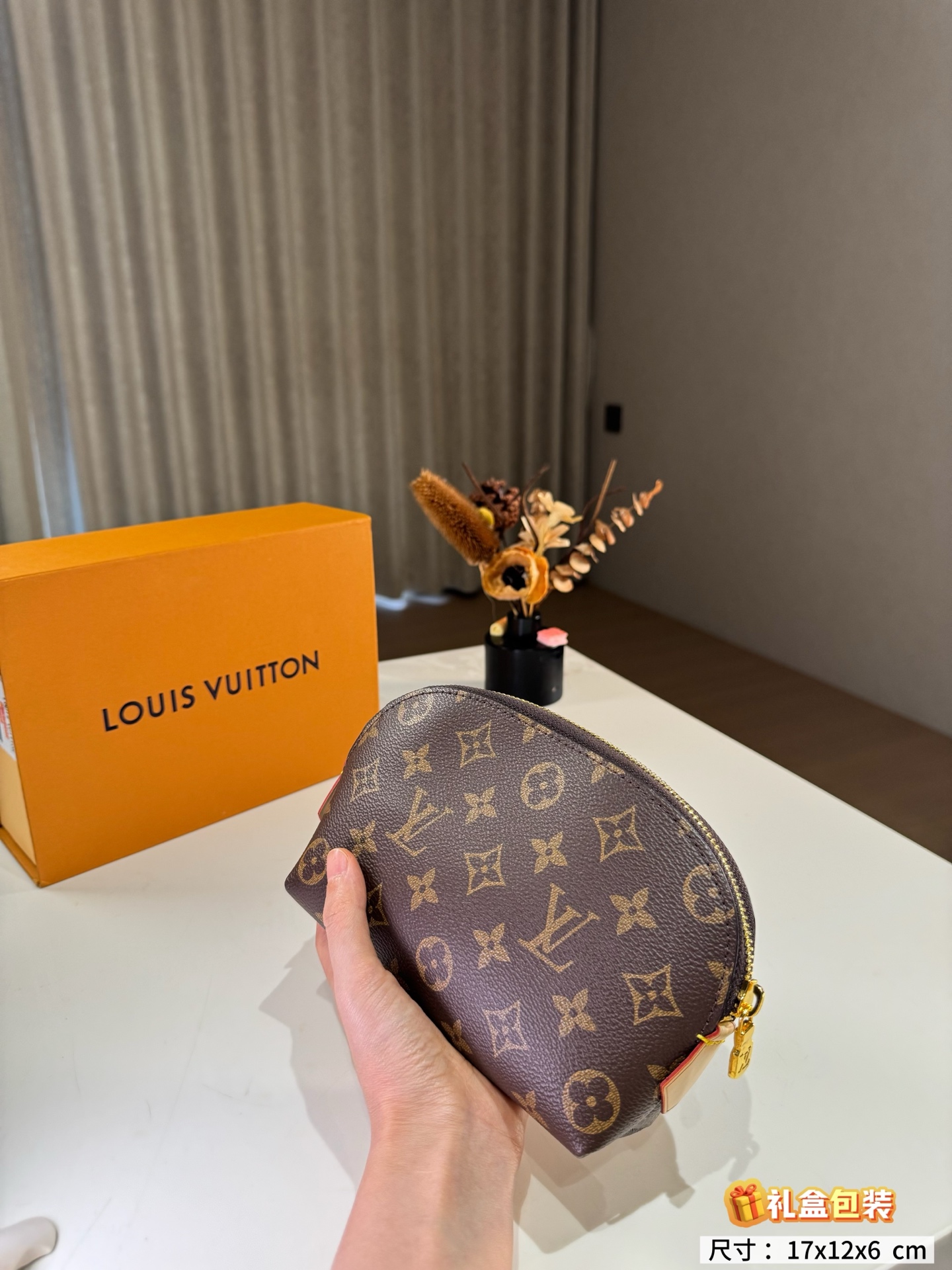 L design POCHETTE COSMÉTIQUE LD Makeup bag high quality