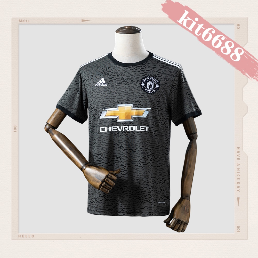 20/21 Manchester United Away  retro football shirt