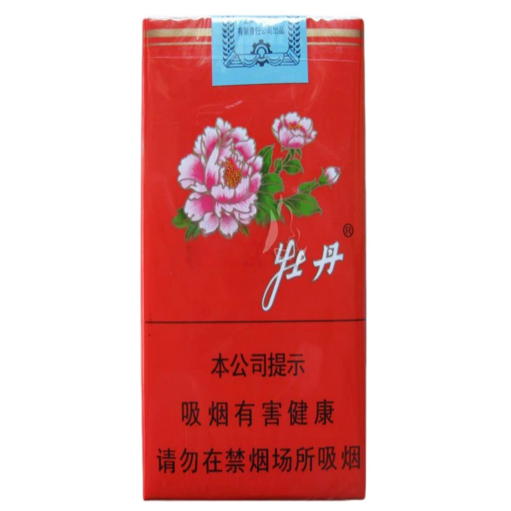 红牡丹 (Peony Red)