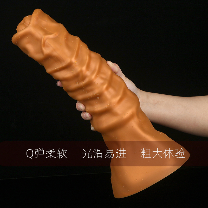 马鞭二代