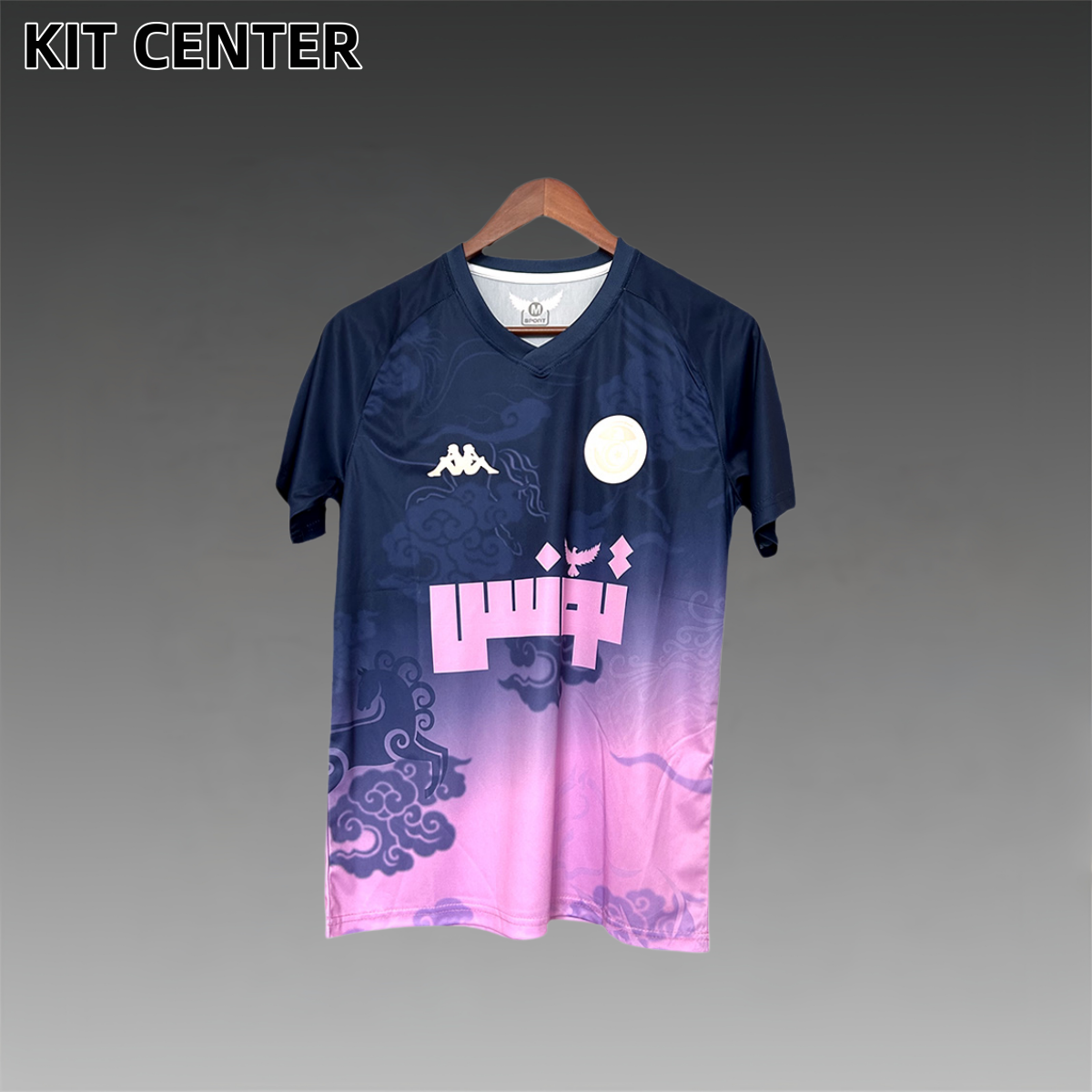 2025/2026 OGC Nice Pre-match Training Football Shirt (Fan Edition)