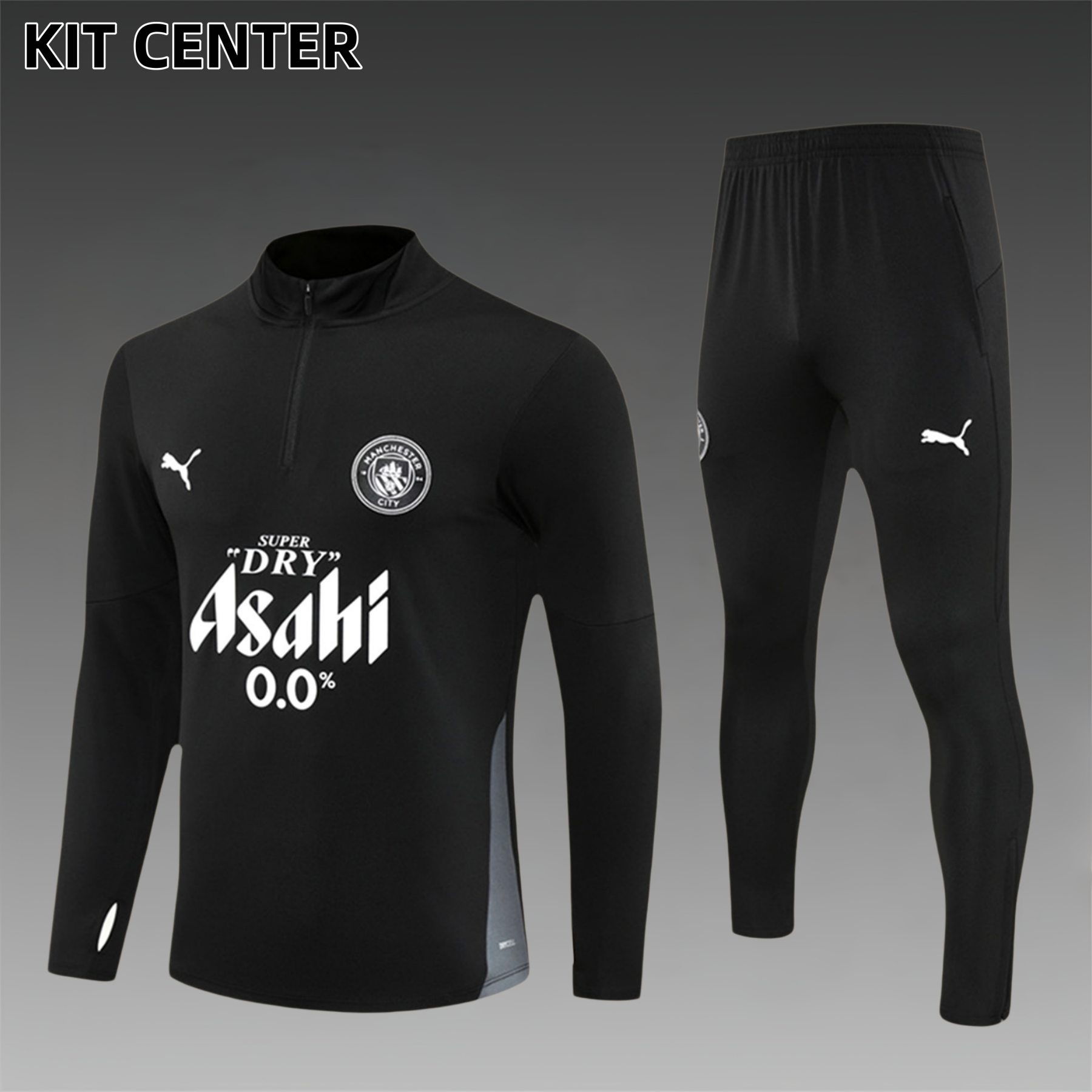 2025/2026 Manchester City Kids Half Zip Training Clothes (Kids Kit)