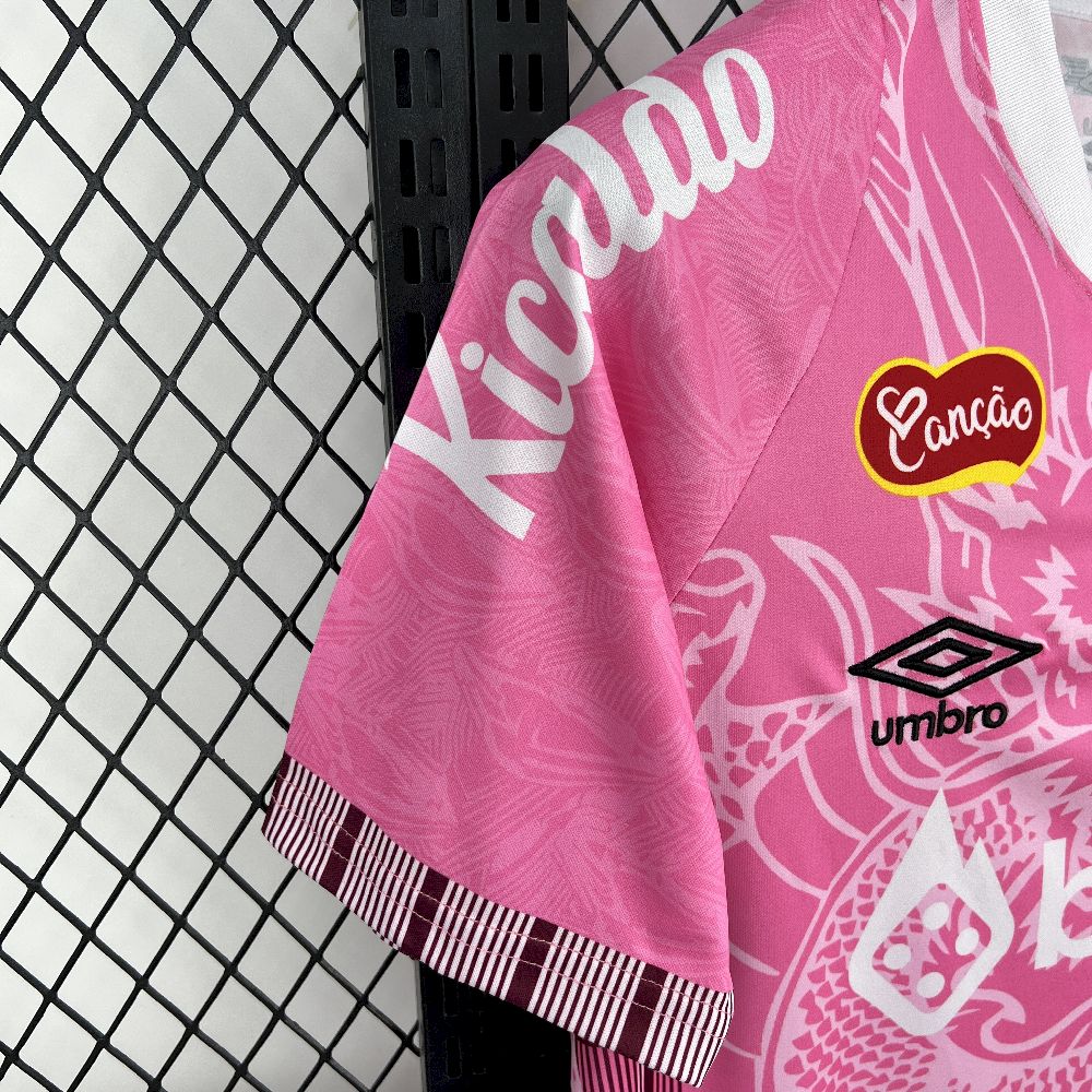 2025/2026 Santos Dragon Rose Special Edition Football Shirt (Fan Edition)