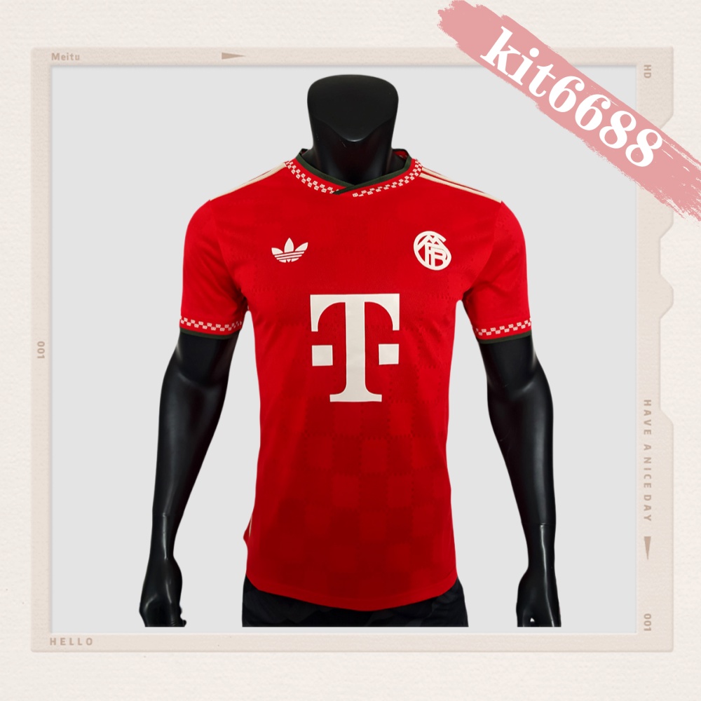 2025/2026 Bayern Special Edition Football Shirt (Player Edition)