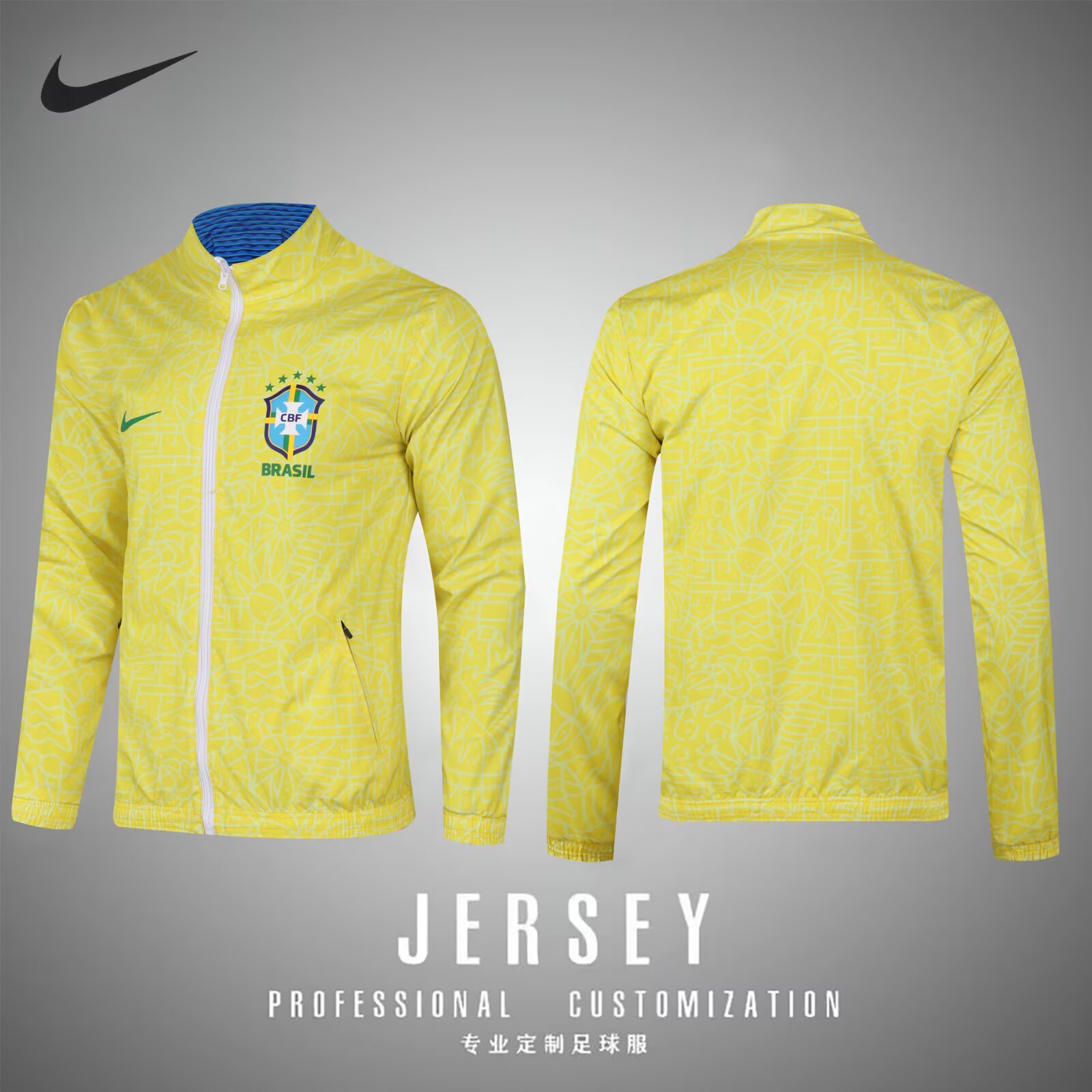 {{product_name}} High Quality Replica Football Jersey