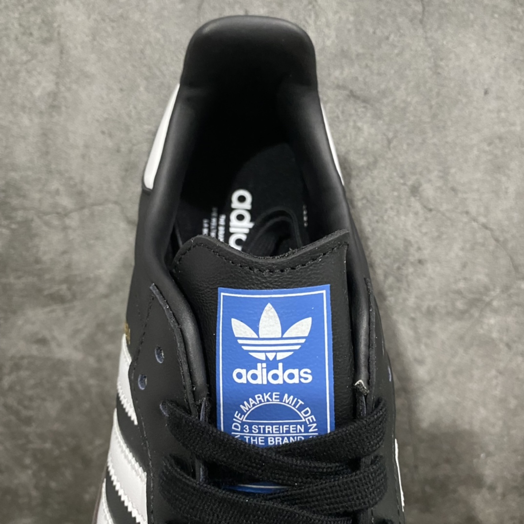 Adidas Samba