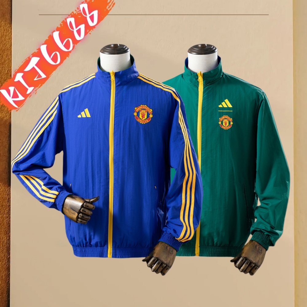 25/26 Manchester United Reversible Jacket Windbreaker - Blue & Army Green