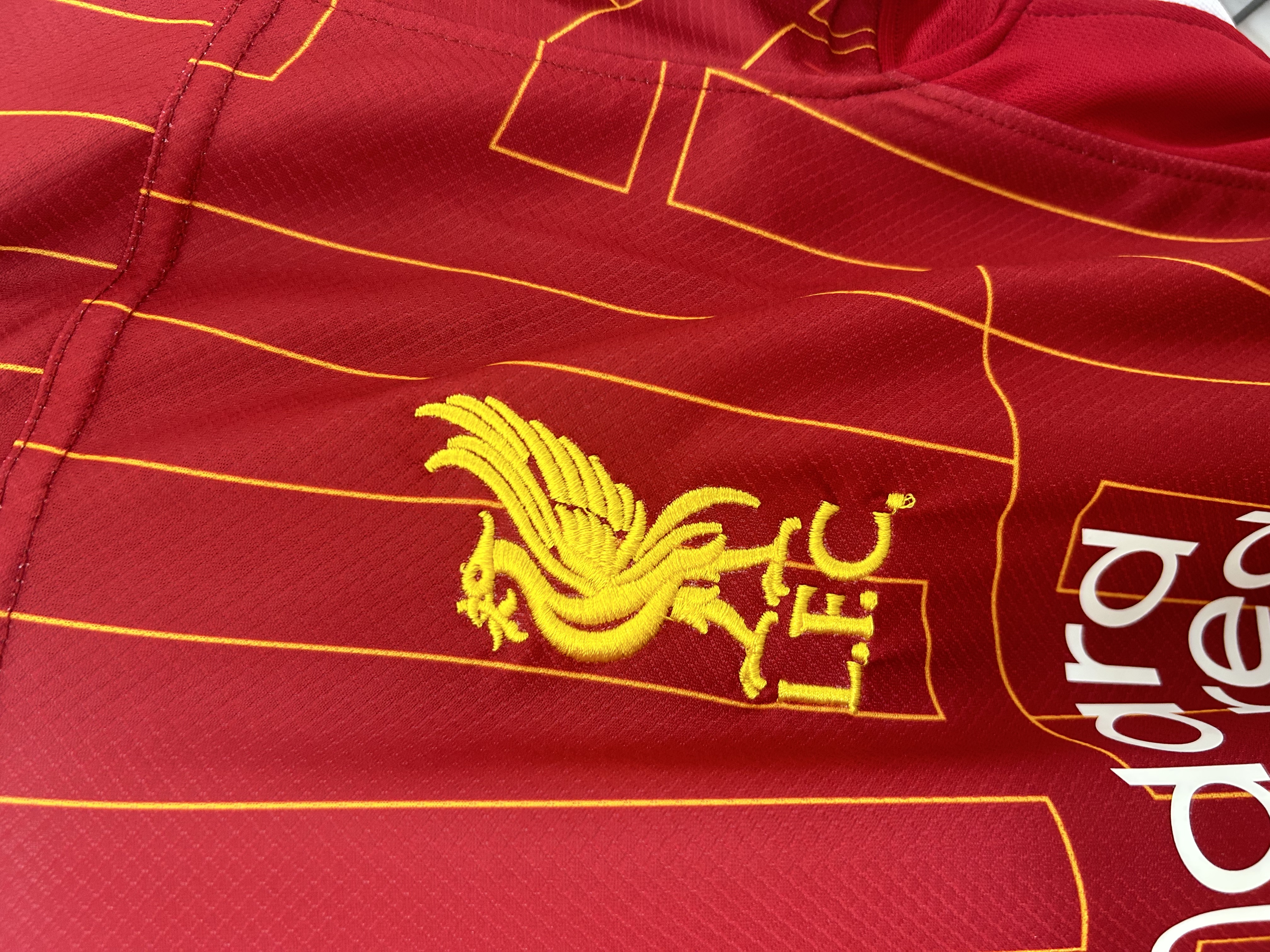 2024/2025 Liverpool Home Football Shirt（fan）