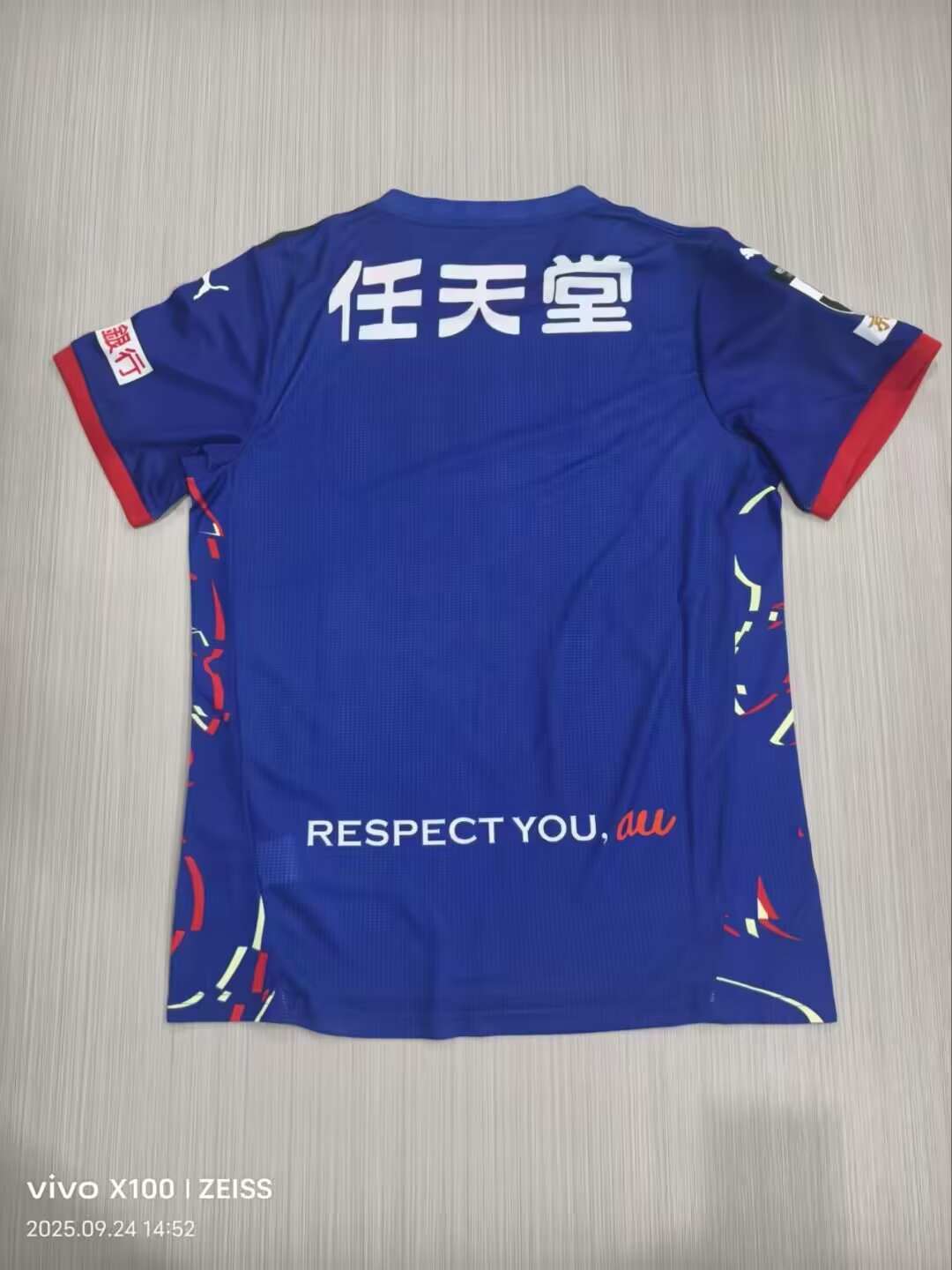 {{product_name}} High Quality Replica Football Jersey