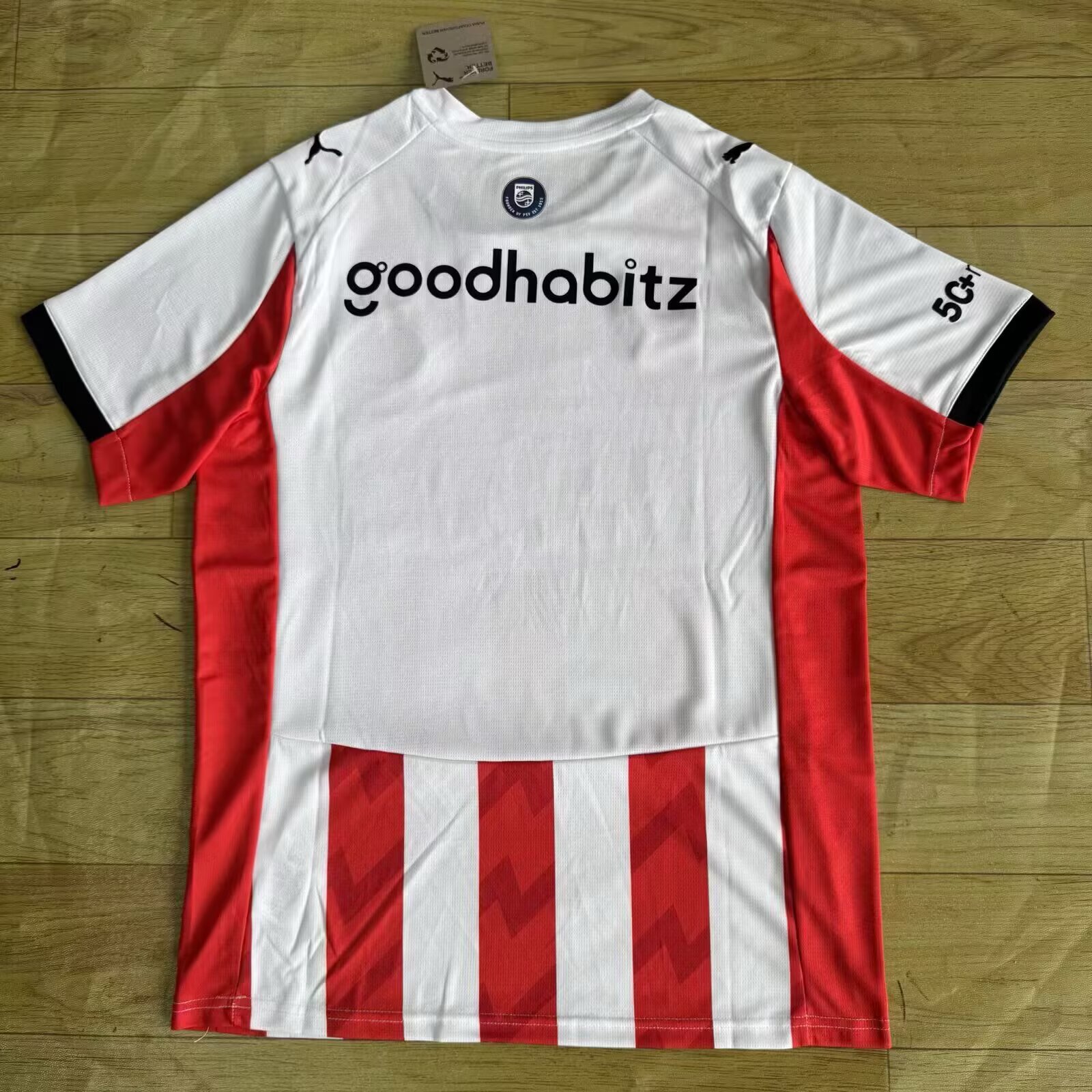 {{product_name}} High Quality Replica Football Jersey