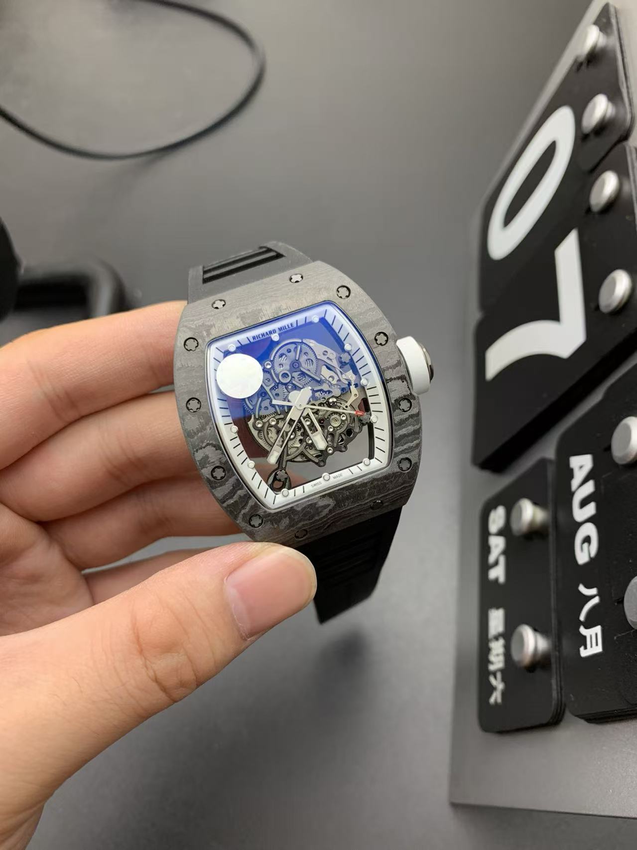 RM.0800