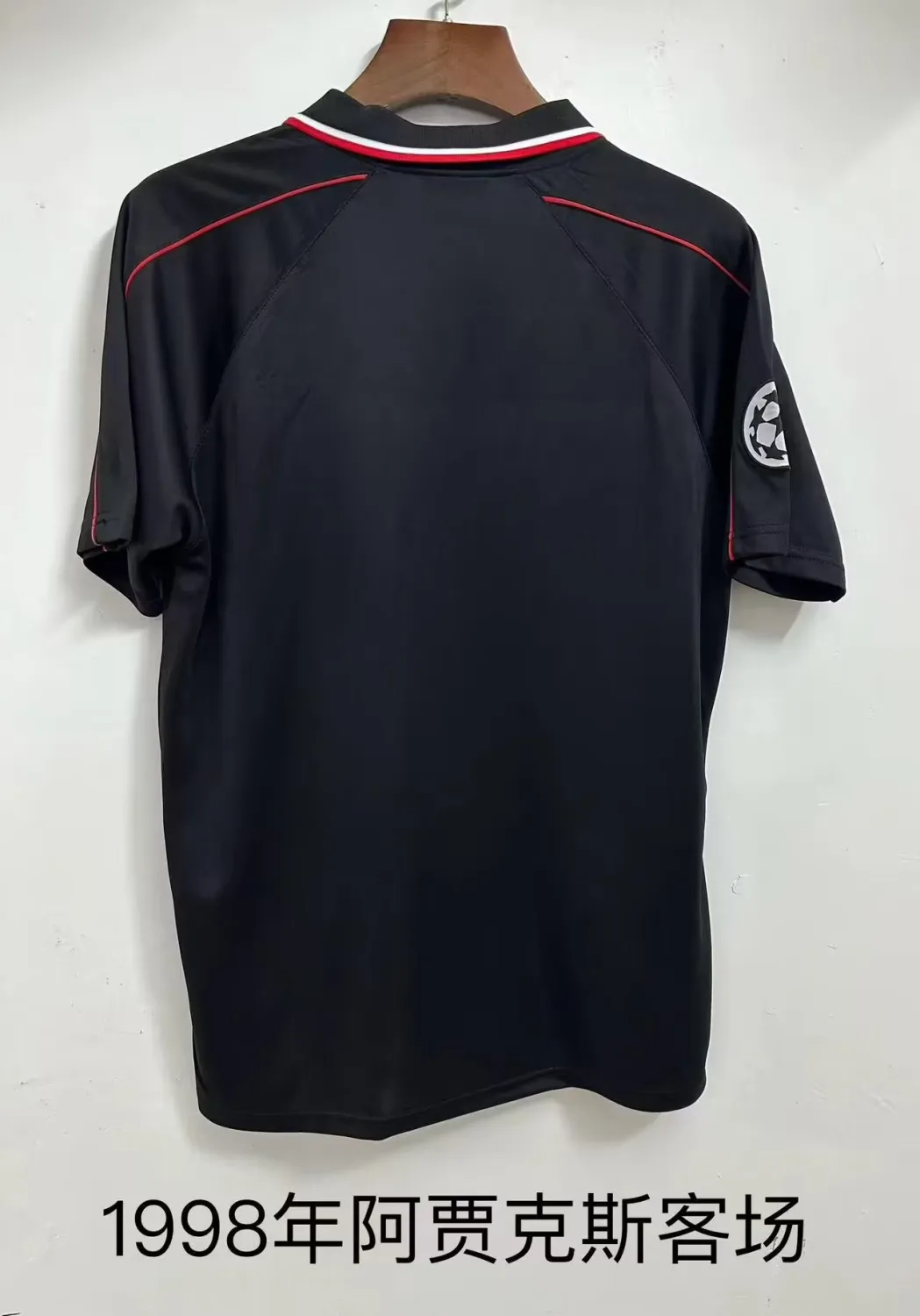 {{product_name}} High Quality Replica Football Jersey