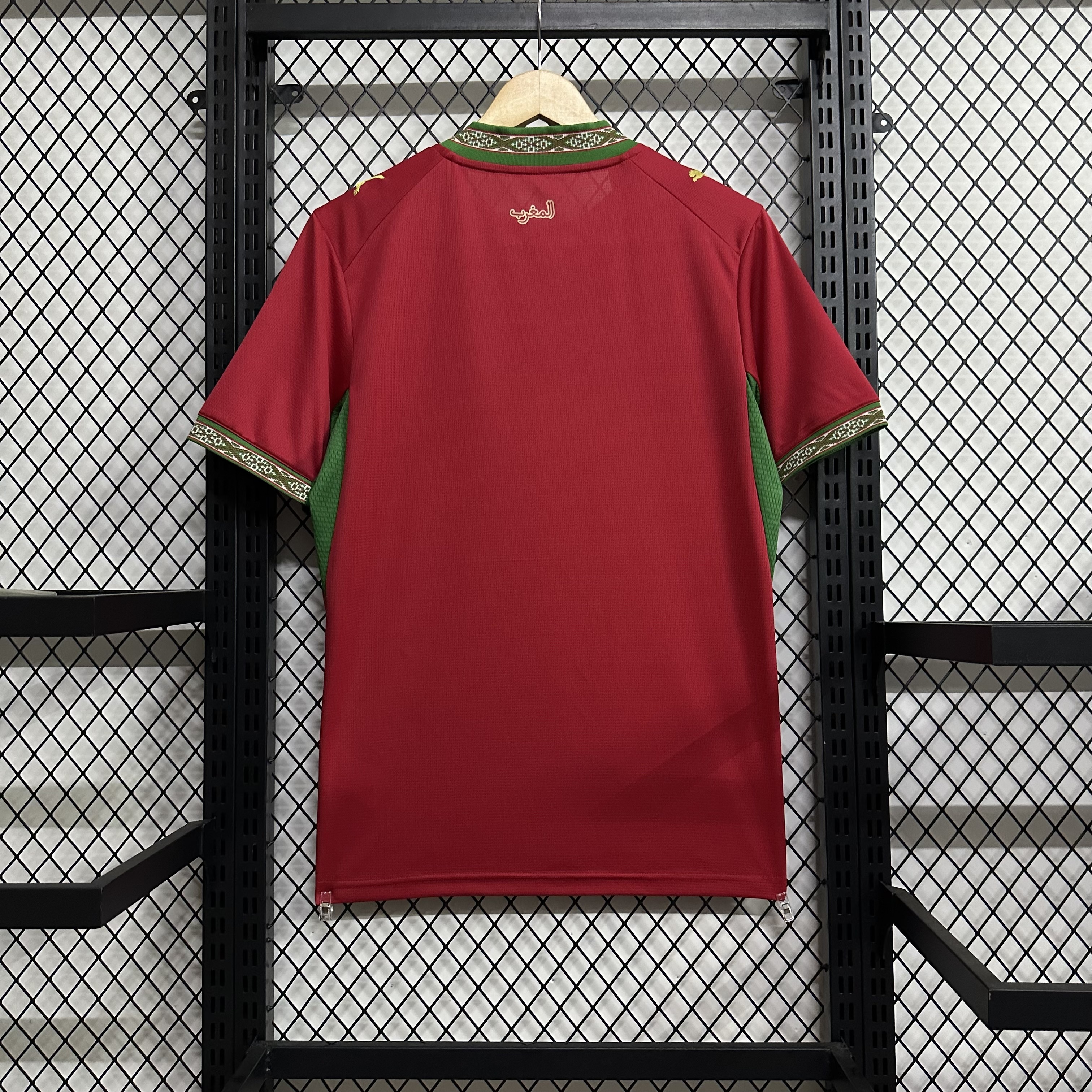2026 Morocco Home Football Shirt （Fan Edition）