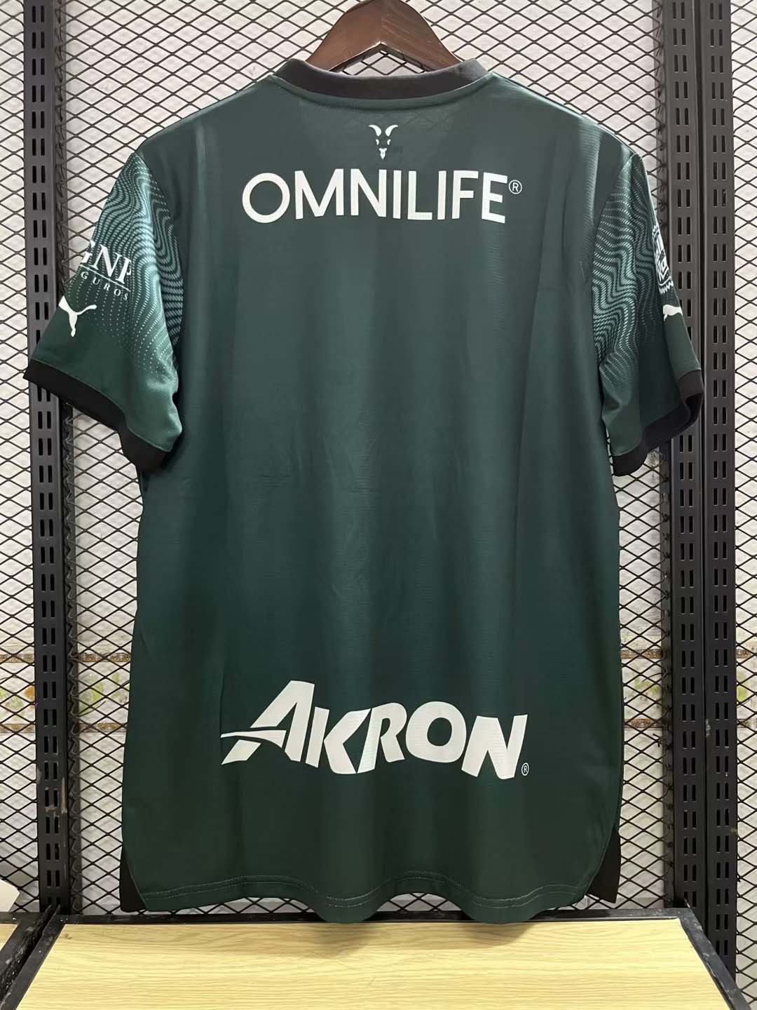 {{product_name}} High Quality Replica Football Jersey