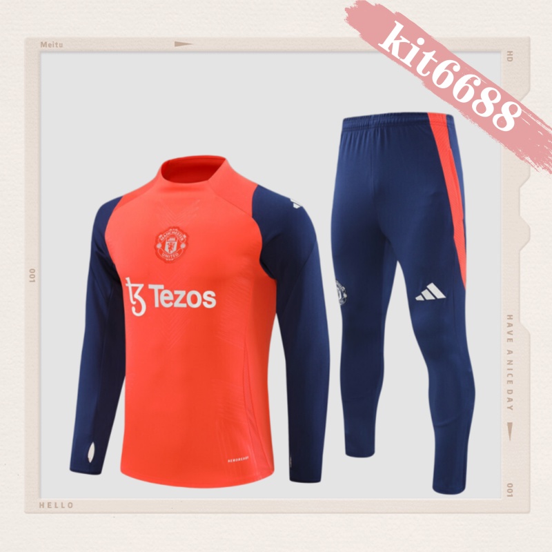 24/25 Manchester United Orange Red Half Zip Training Kit (Adult Kids Kit)