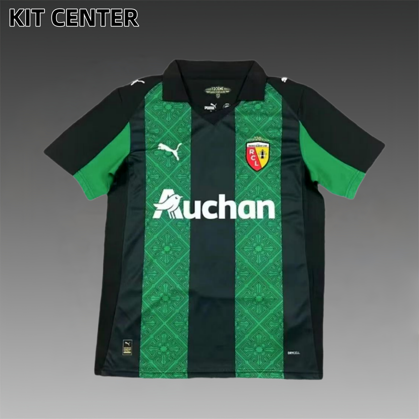 2025/2026 RC Lens Away Football Shirt (Fan Edition)