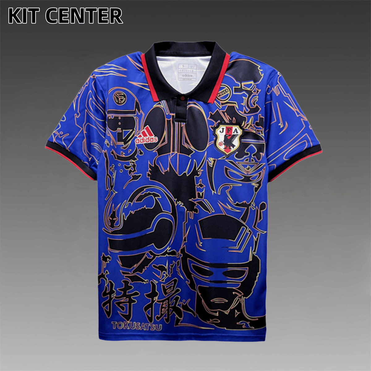 2023/2024 Japan POLO Blue Football Shirt (Fan Edition)