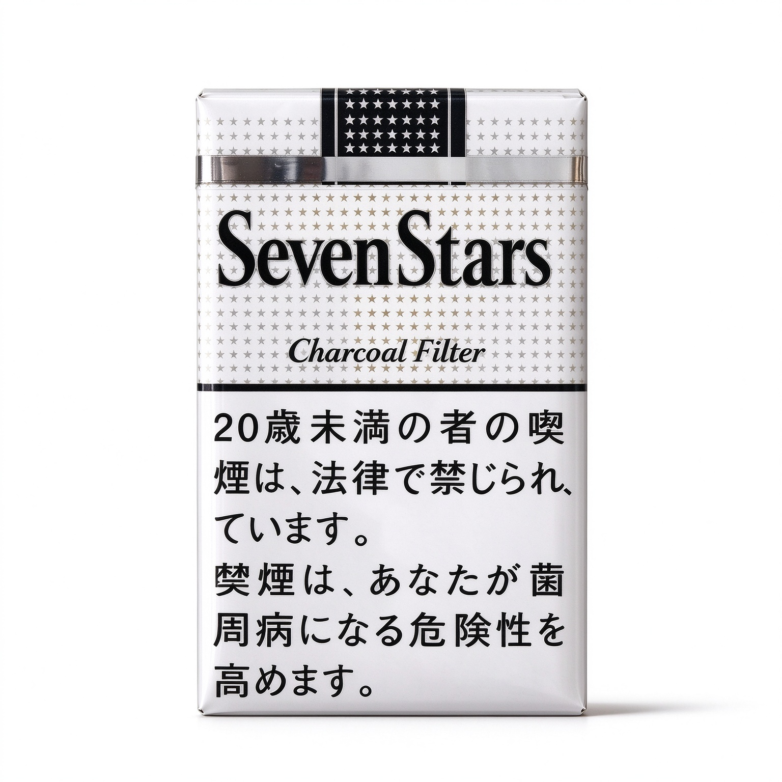 Seven Stars Charcoal Filter