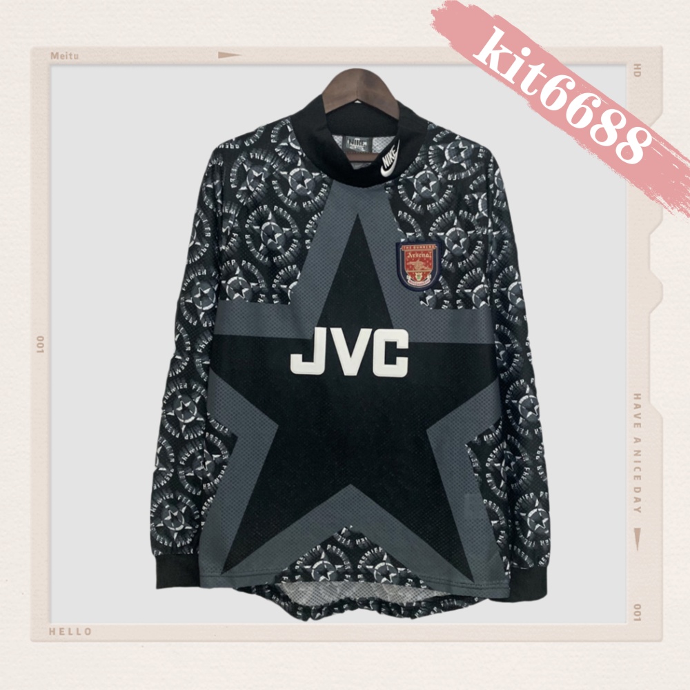 1994/1995 Arsenal Goalkeeper Football Shirt (Vintage Long Sleeve)