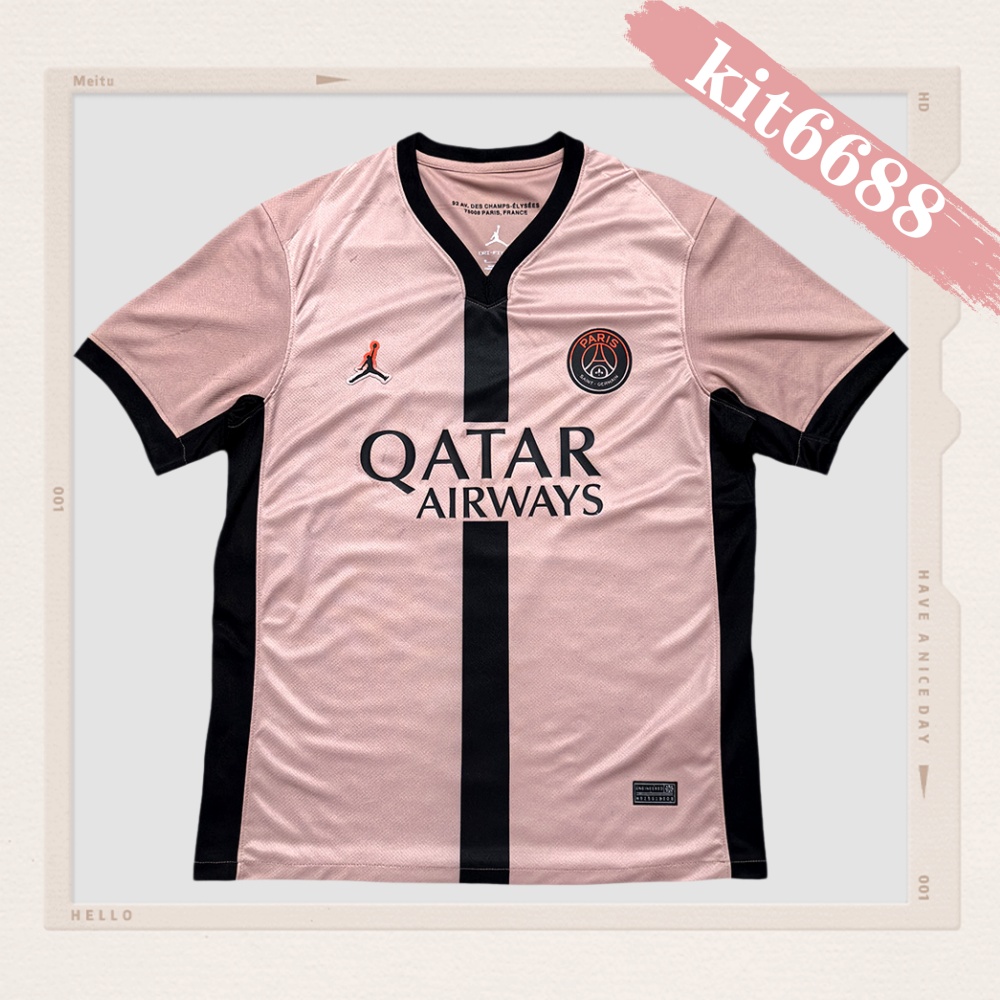 2024/2025 Paris Saint-Germain Second Away Football Shirt (Fan Edition)