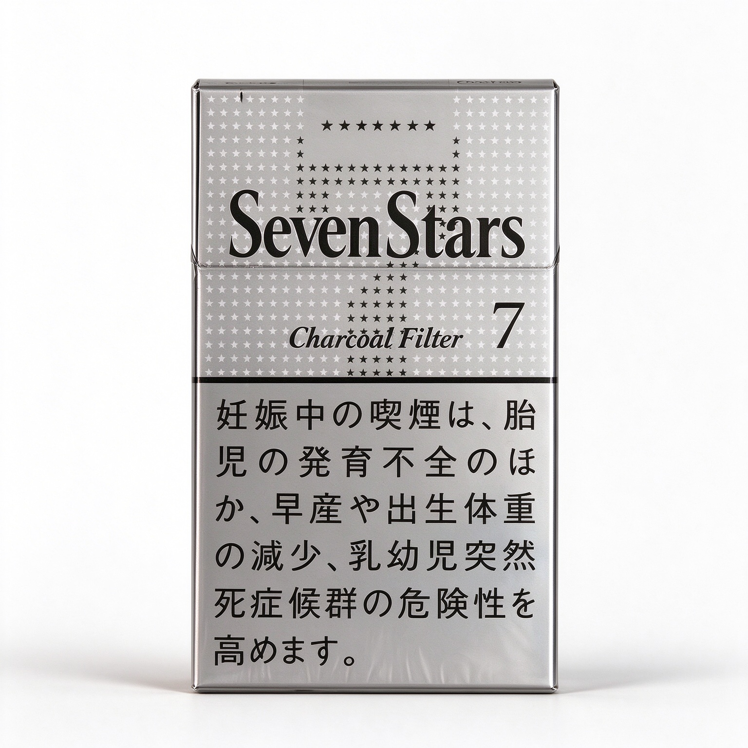 Seven Stars Charcoal Filter 7