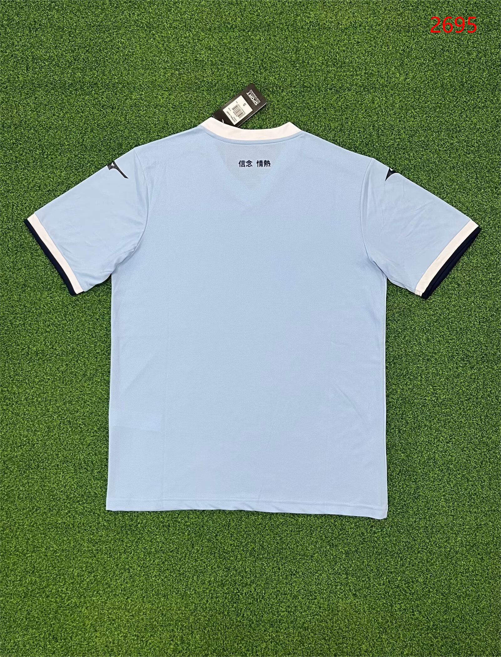 {{product_name}} High Quality Replica Football Jersey