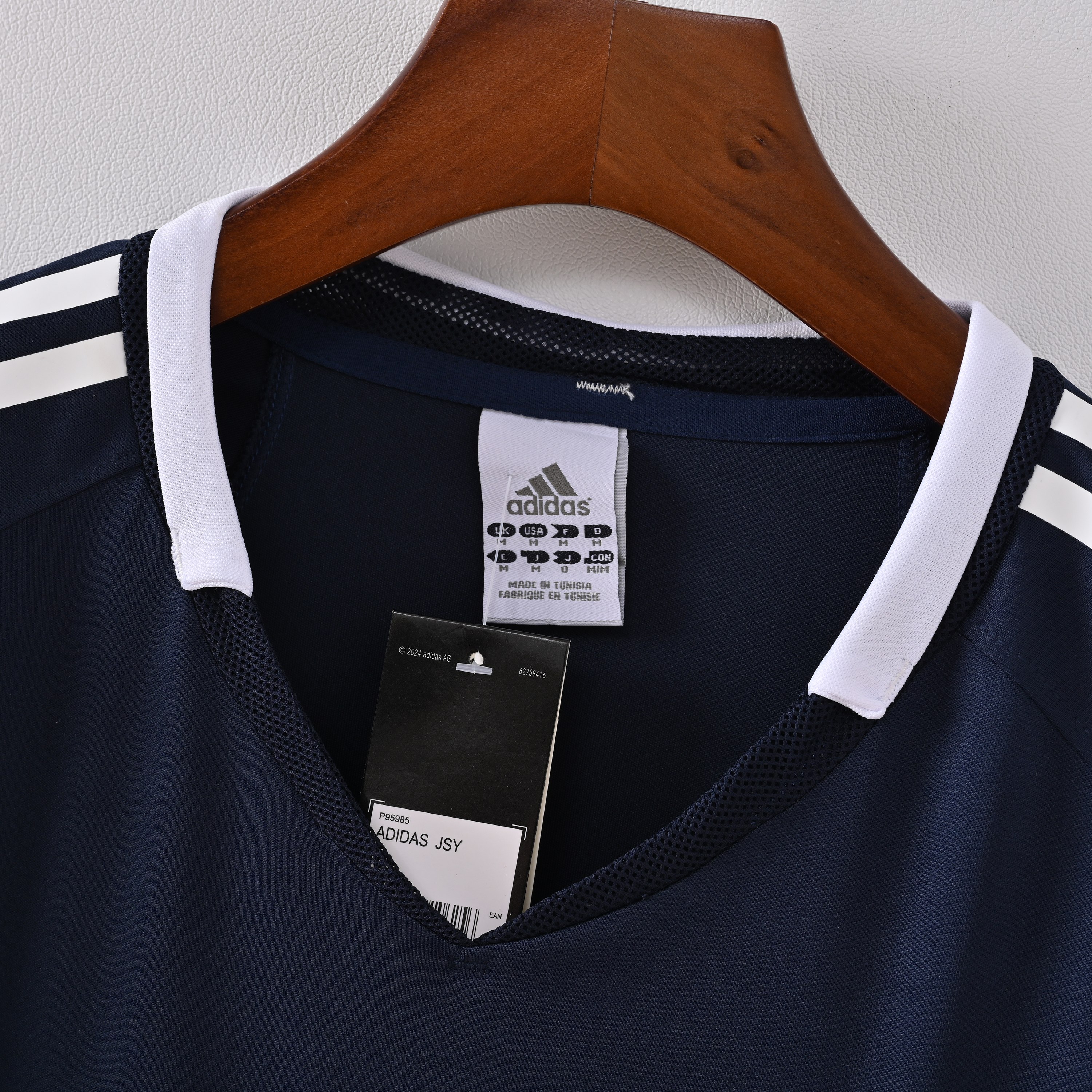 2004/2005 Real Madrid Away Retro Football Shirt