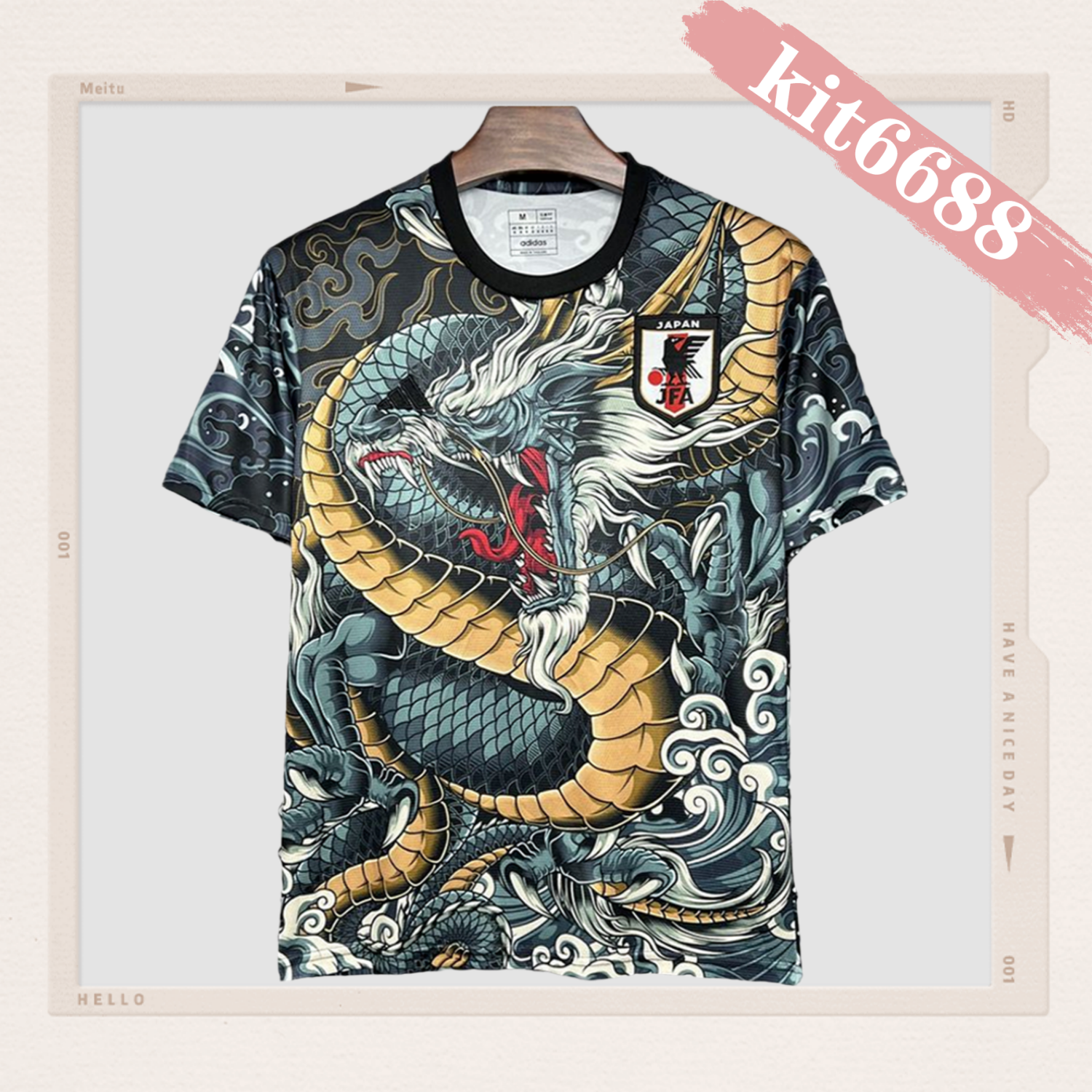 2024/2025 Japanese Year of the Dragon Limited Edition Football Shirt (Player Edition)
