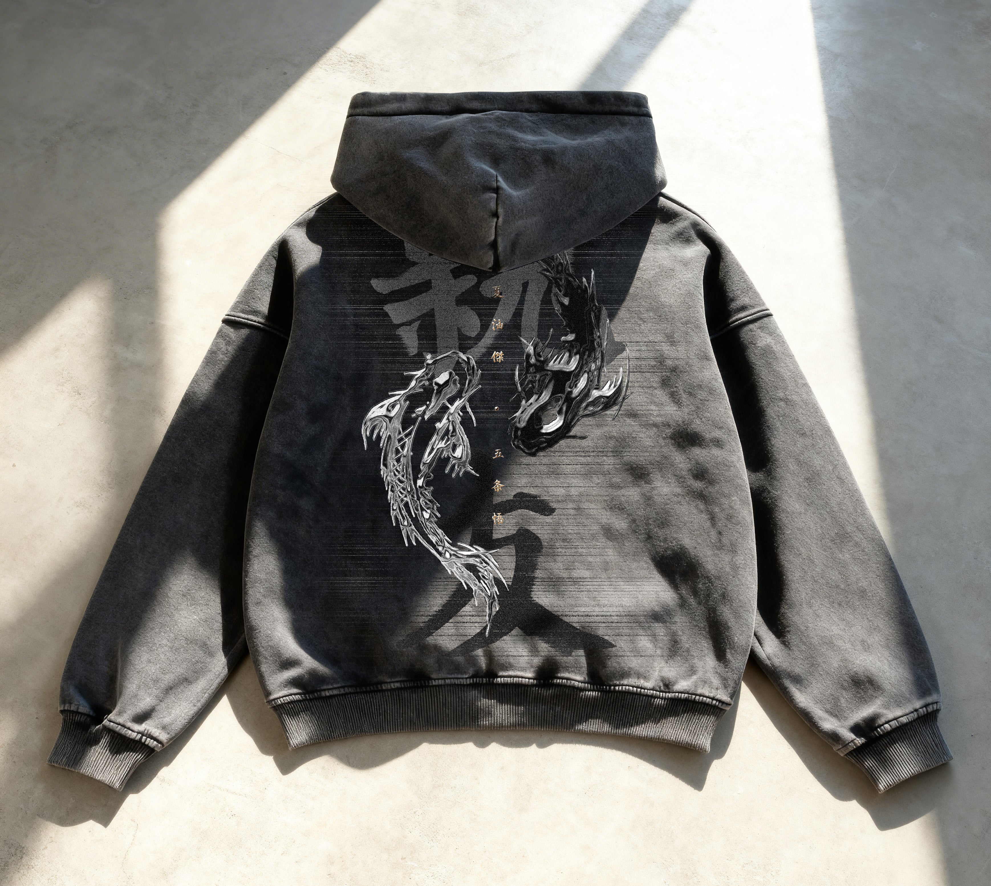 Getojo Boxy zip-up