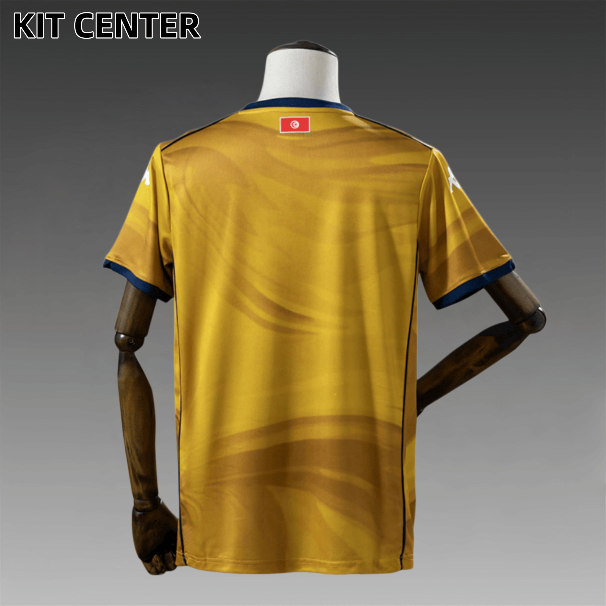 2026 Tunisia Third Away Football Shirt (Fans version)