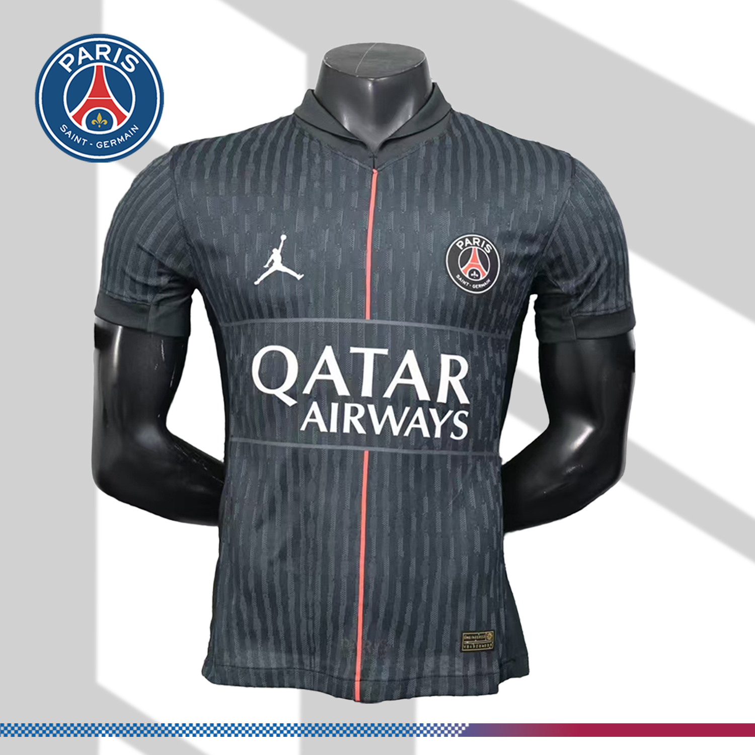 2025/2026 Paris Saint-Germain fourth football shirt (Player version)