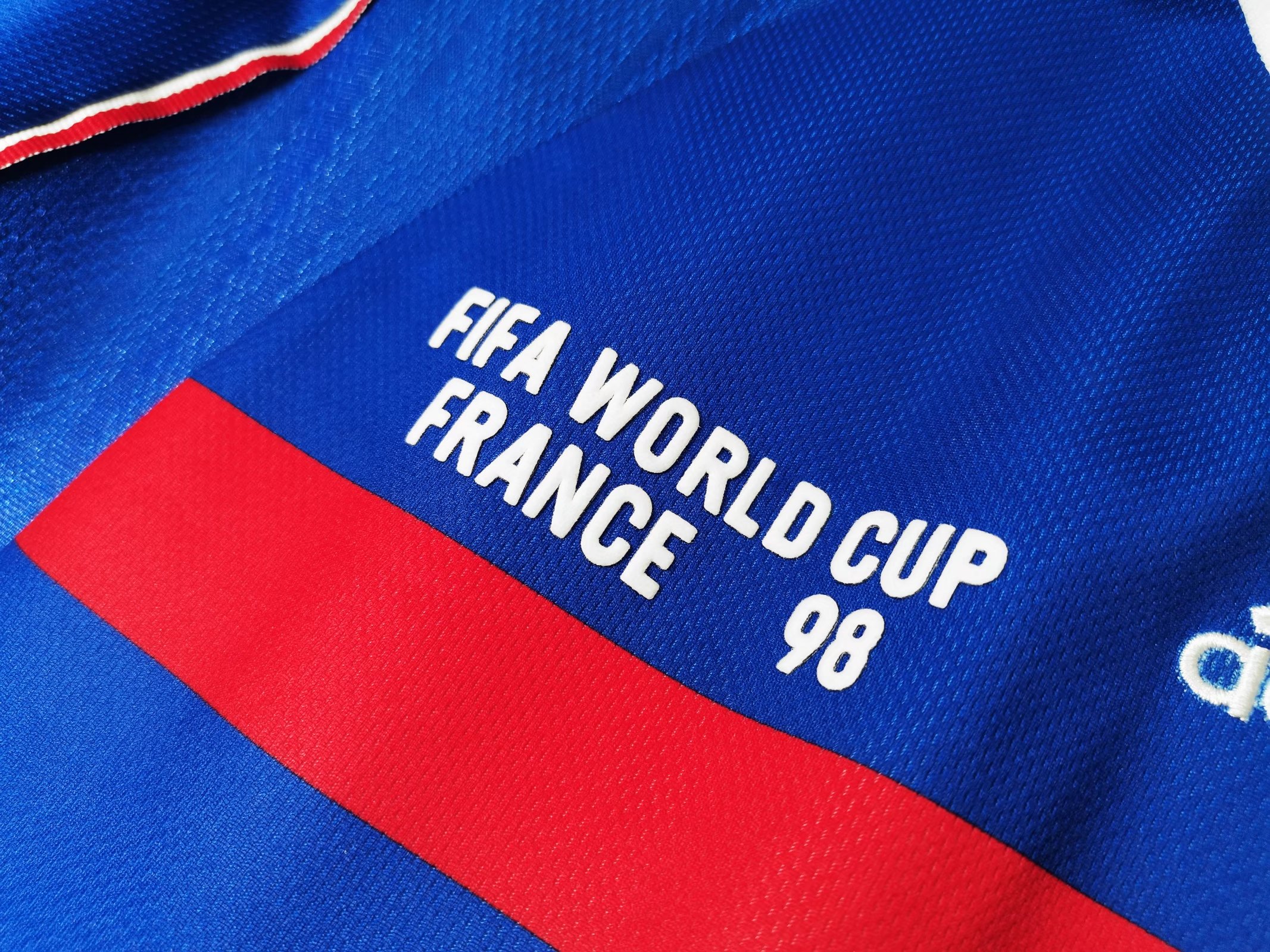 1998 France Home Retro Football Shirt