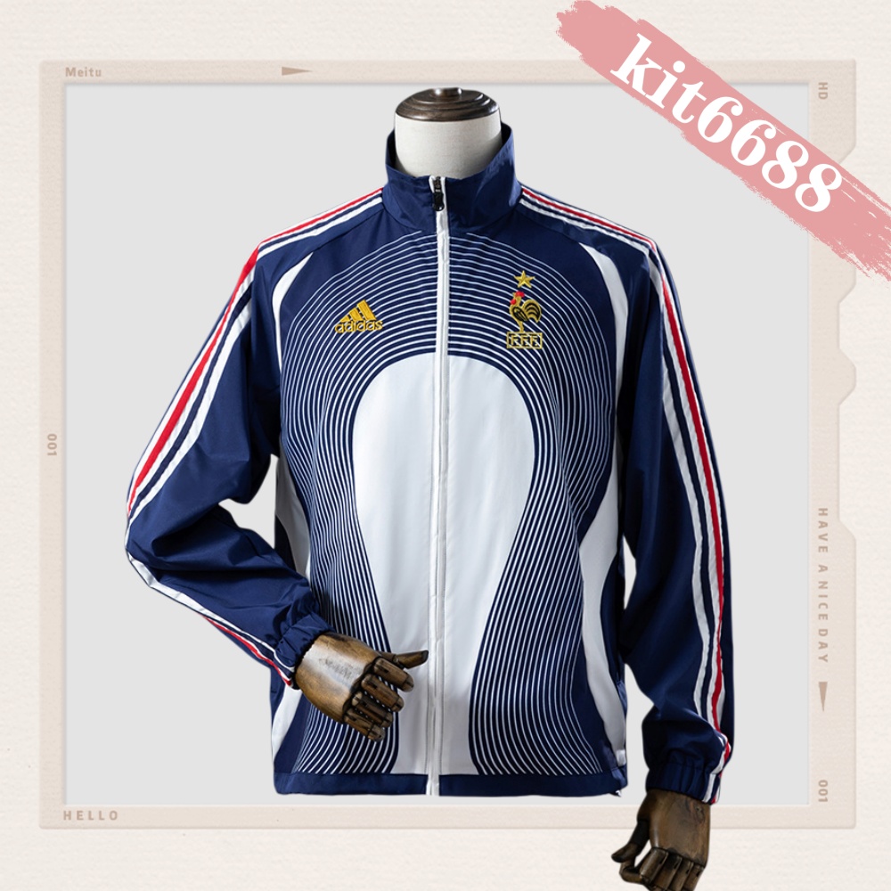 05/06 France Retro Windbreaker -  Blue