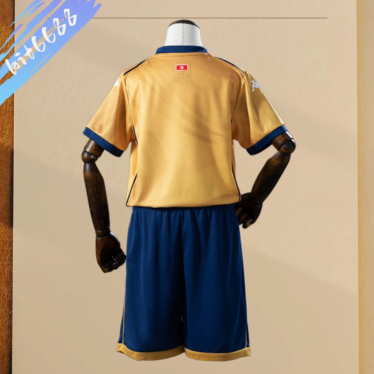 2026 Tunisia Third Away Football Shirt (Kids Kit socks)