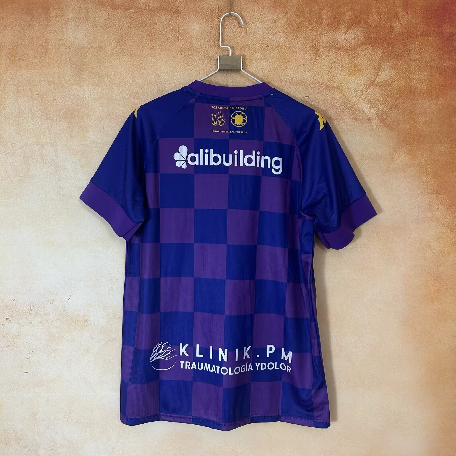 {{product_name}} High Quality Replica Football Jersey