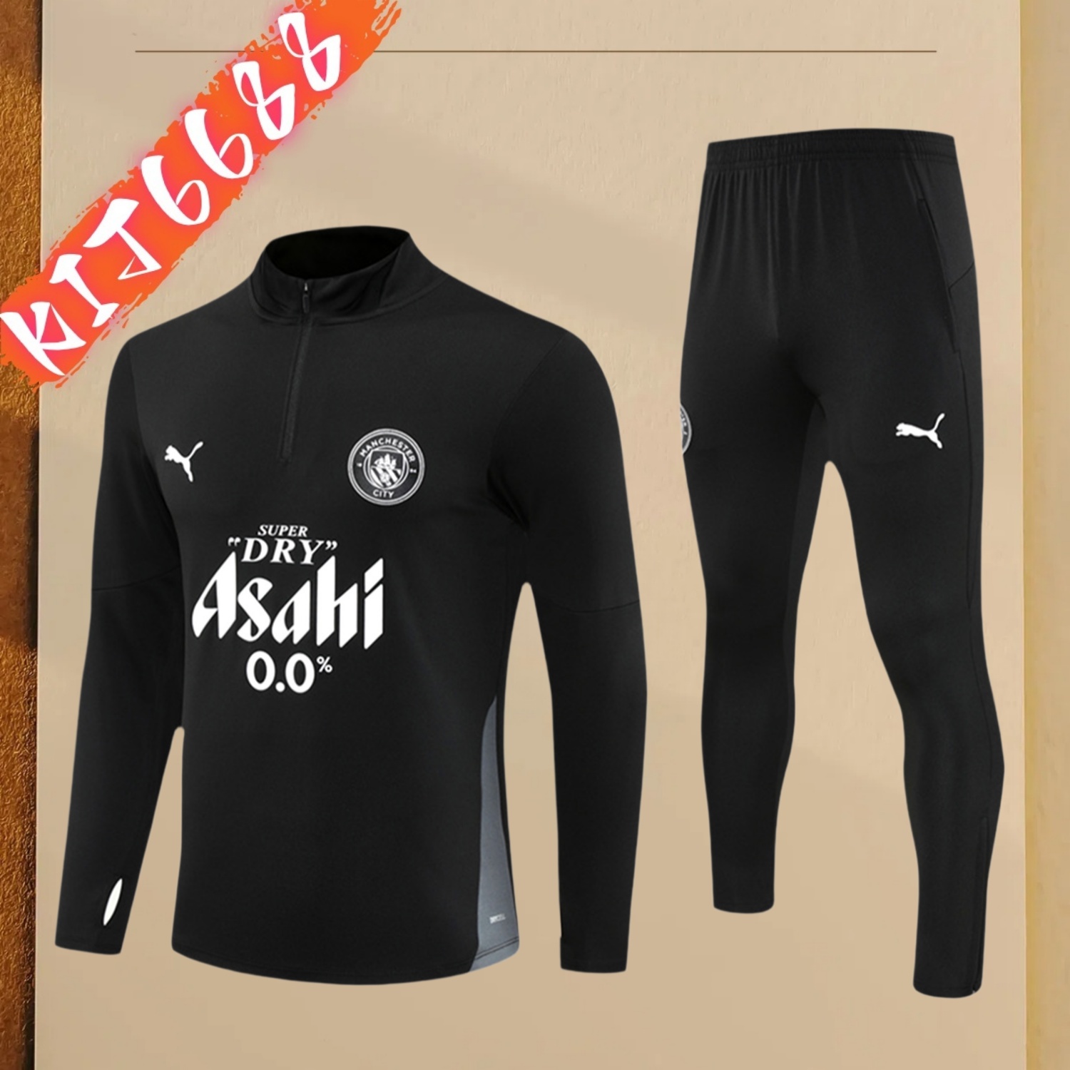 2025/2026 Manchester City Adult Half Zip Training Suit (Adult Kit)