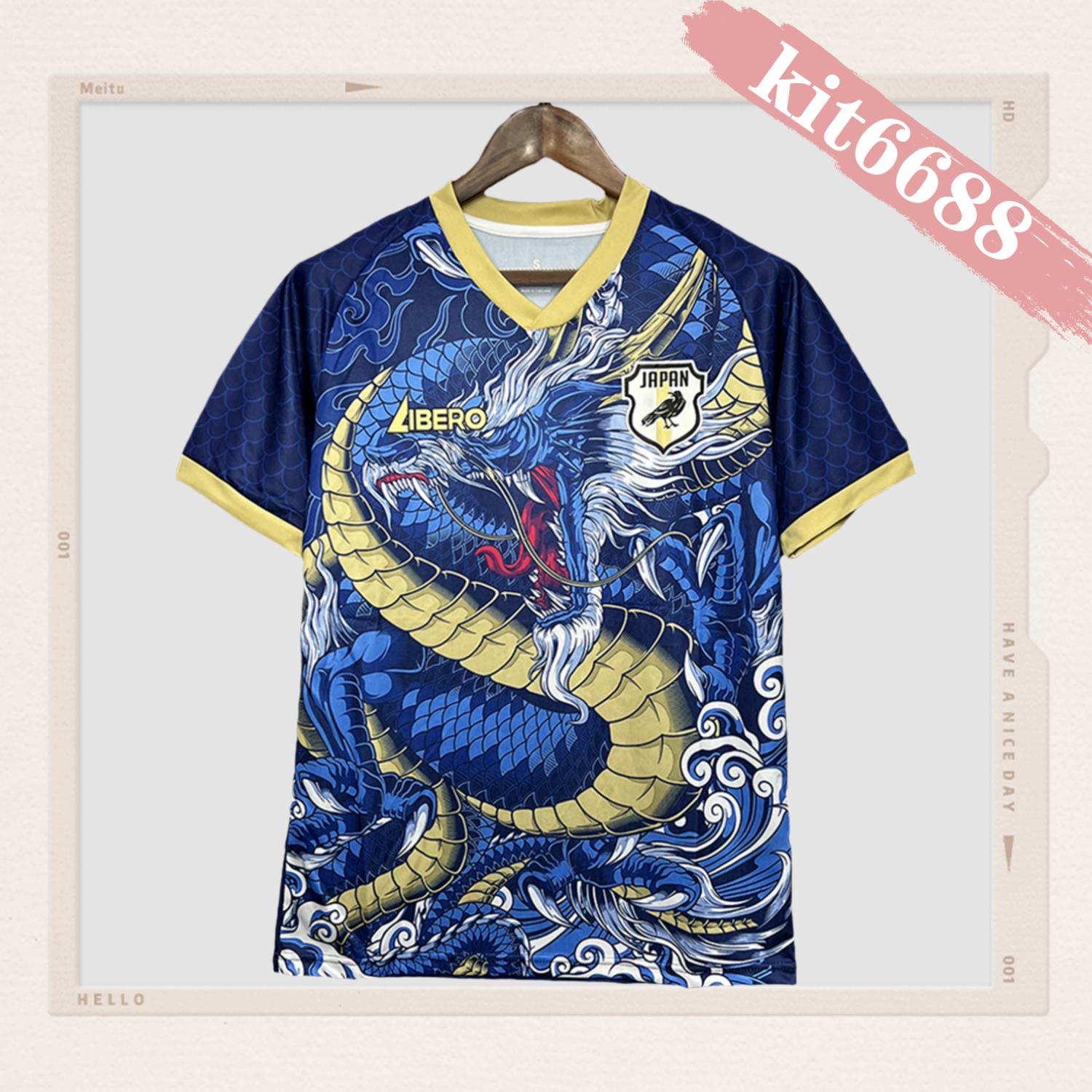 2024/2025 Japan Dragon Edition Football Shirt (Player Edition)