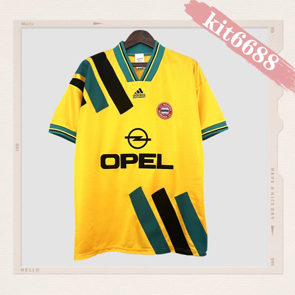 1993/1995 Bayern Munich Retro Football Shirt
