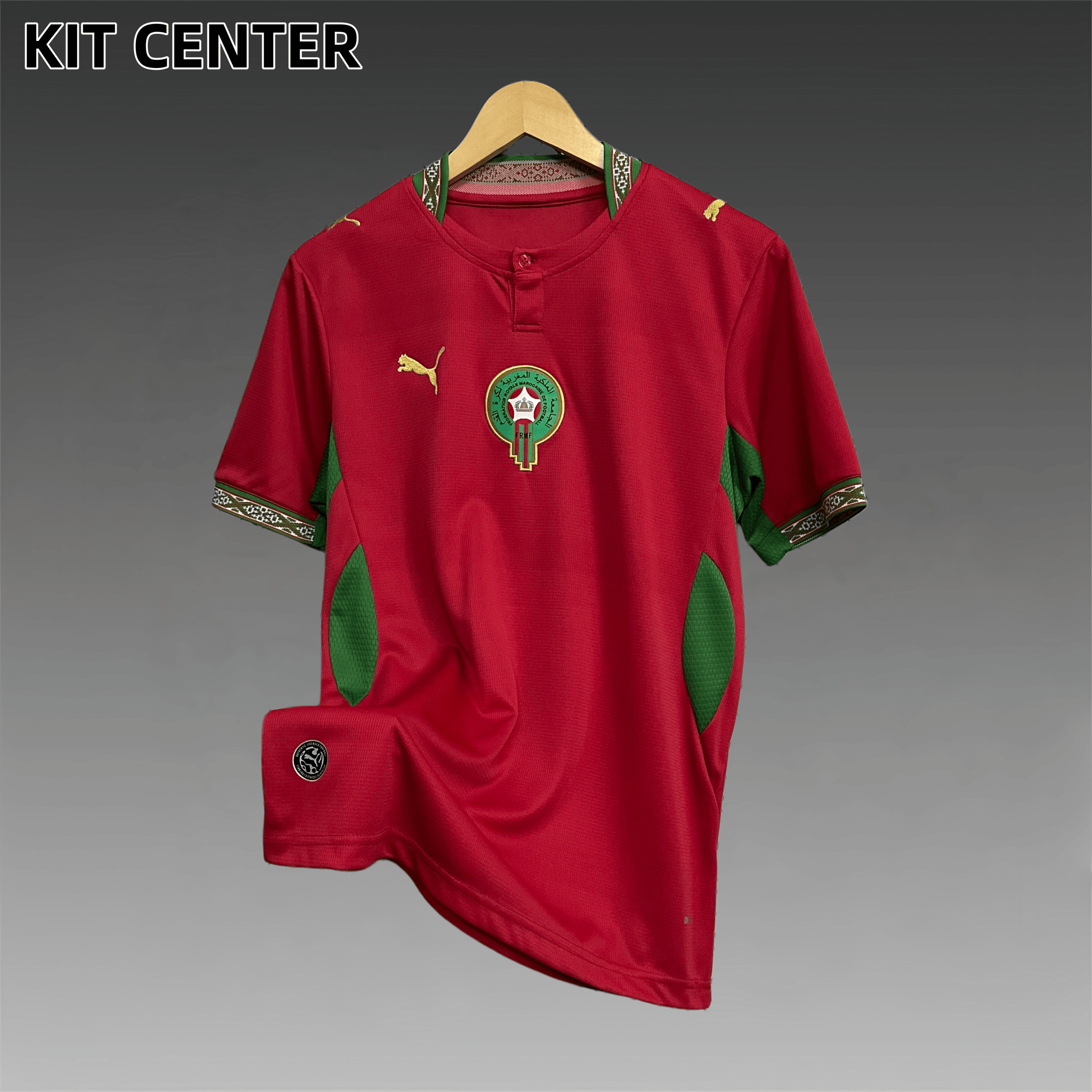 2026 Morocco Home Football Shirt （Fan Edition）
