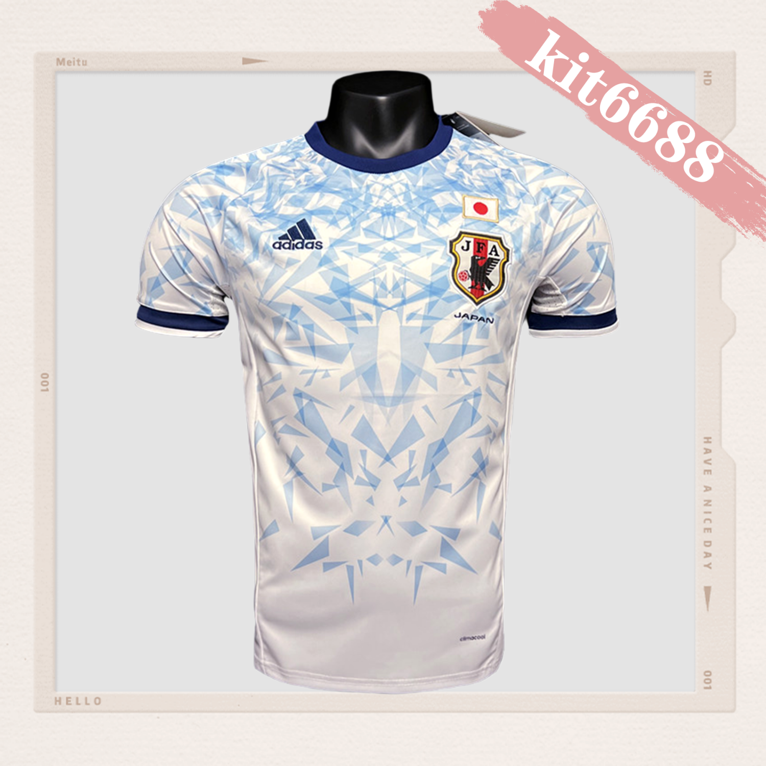 2016/2017 Japan Away Retro Football Shirt (Player Edition)
