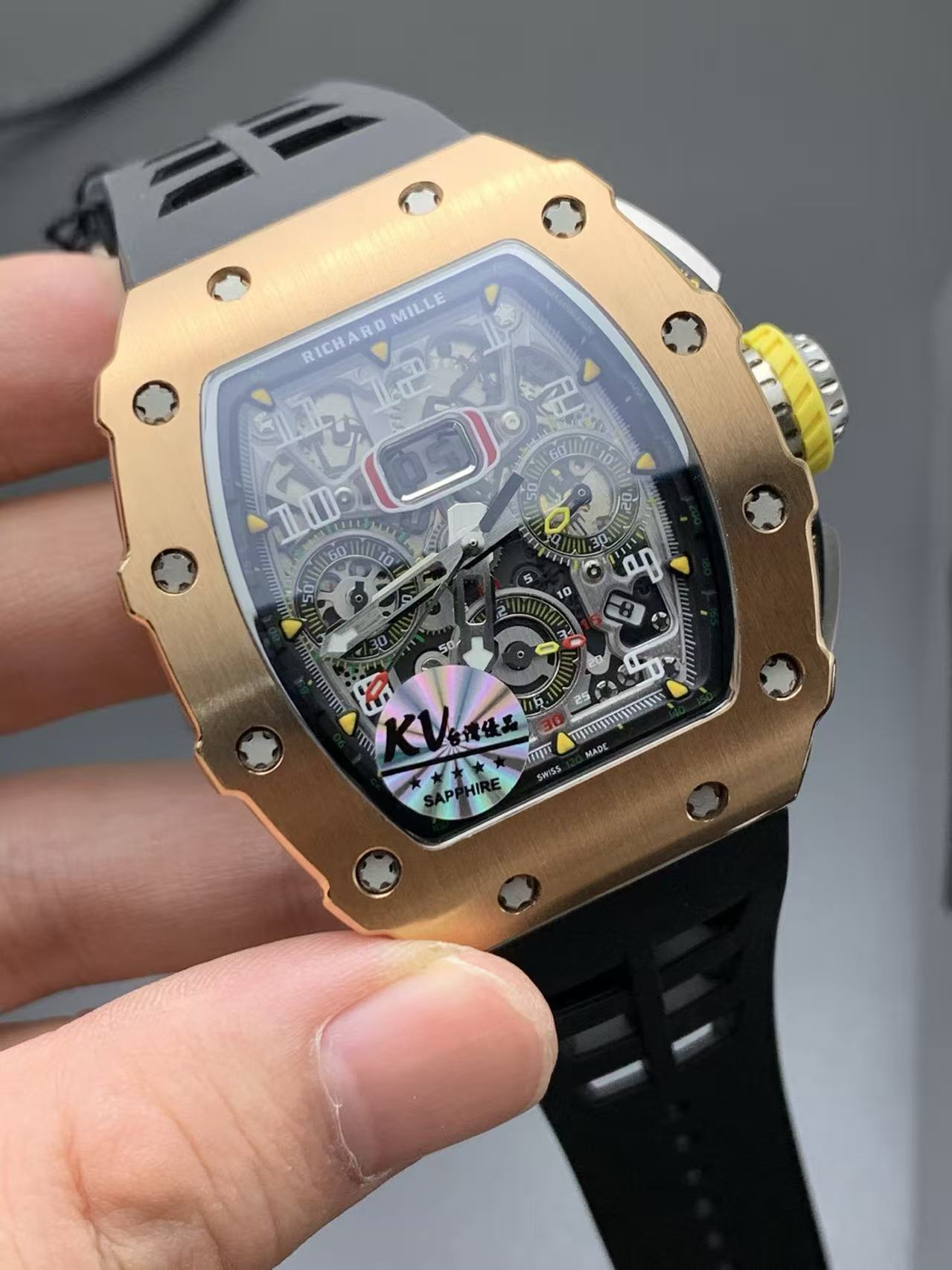 RM.0805