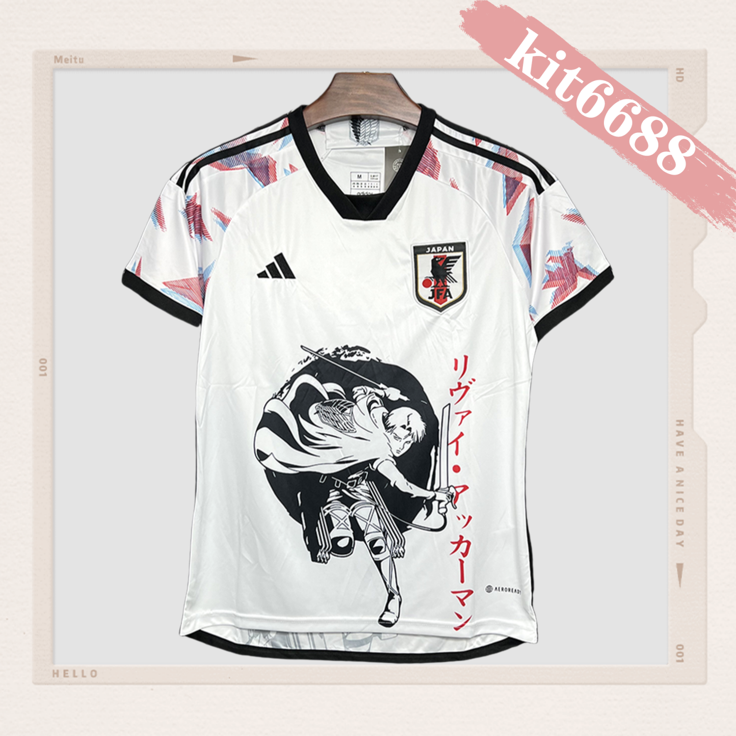 2022/2023 Japan Rogaine Akamen Football Shirt (Fan Edition)
