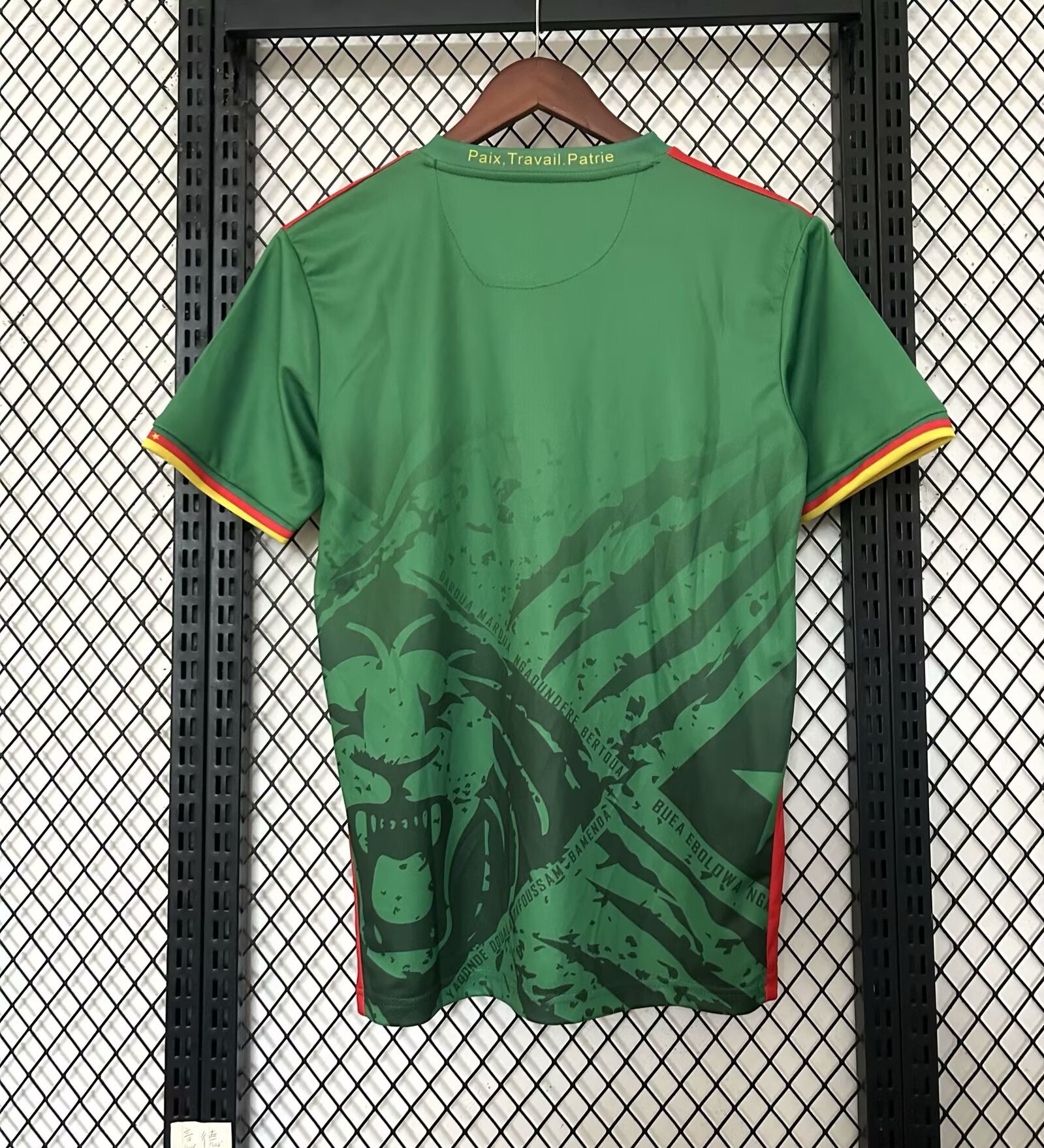 {{product_name}} High Quality Replica Football Jersey