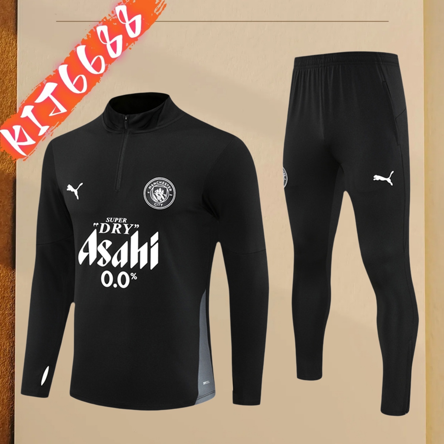 2025/2026 Manchester City Kids Half Zip Training Clothes (Kids Kit)