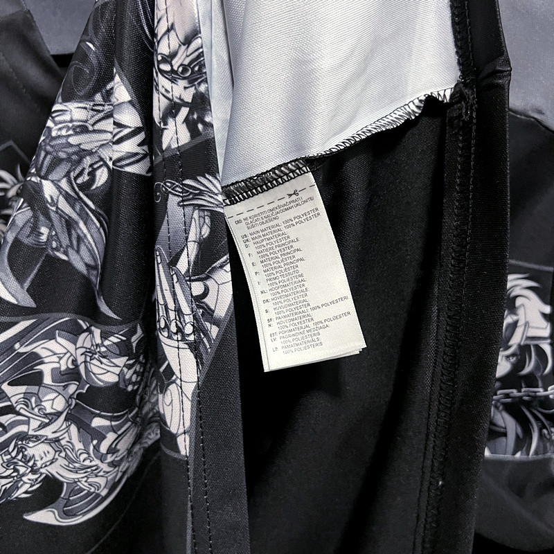 2023/2024 Japan Gold Saint Edition Football Shirt (Fan Edition)