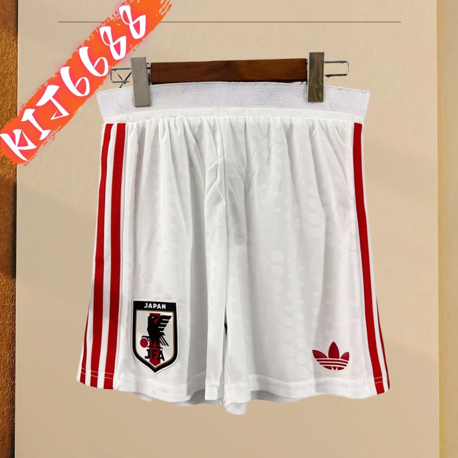 2025/2026 Japanese Football Shorts (Player short)