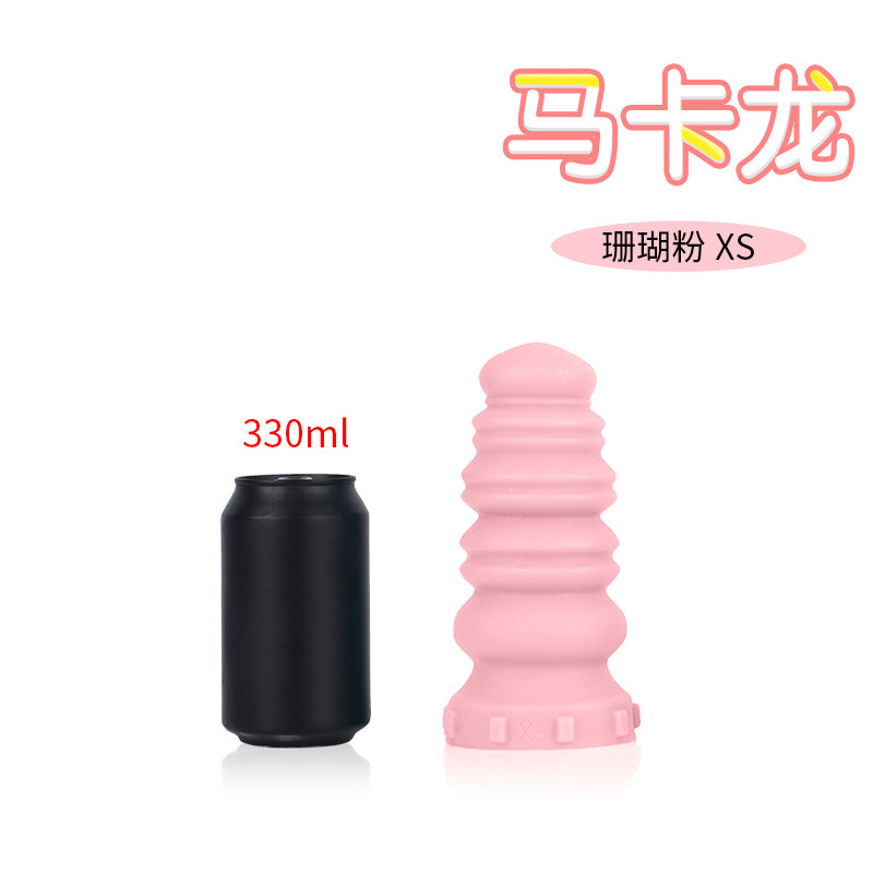 马卡龙