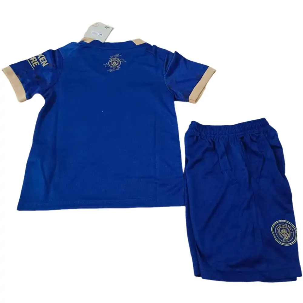 {{product_name}} High Quality Replica Football Jersey