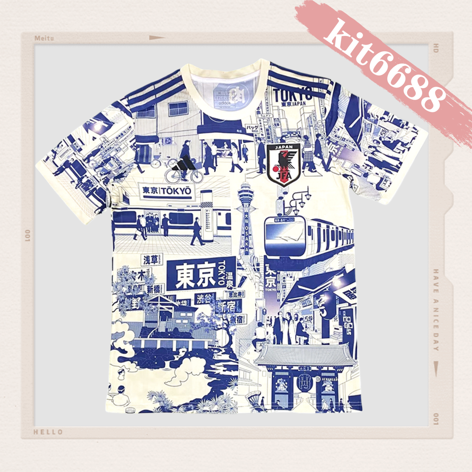 2024/2025 Japan City Edition Football Shirt (Player Edition)