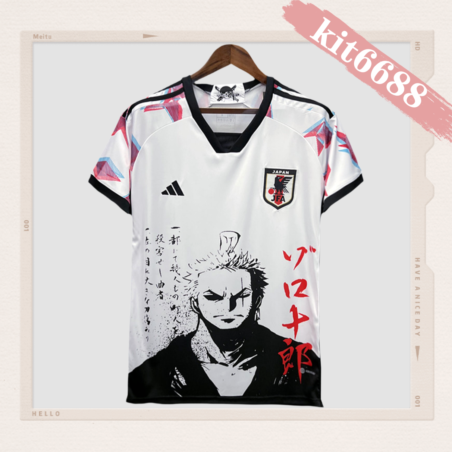 2024/2025 Japanese One Piece Zoro Edition Football Shirt (Fan Edition)